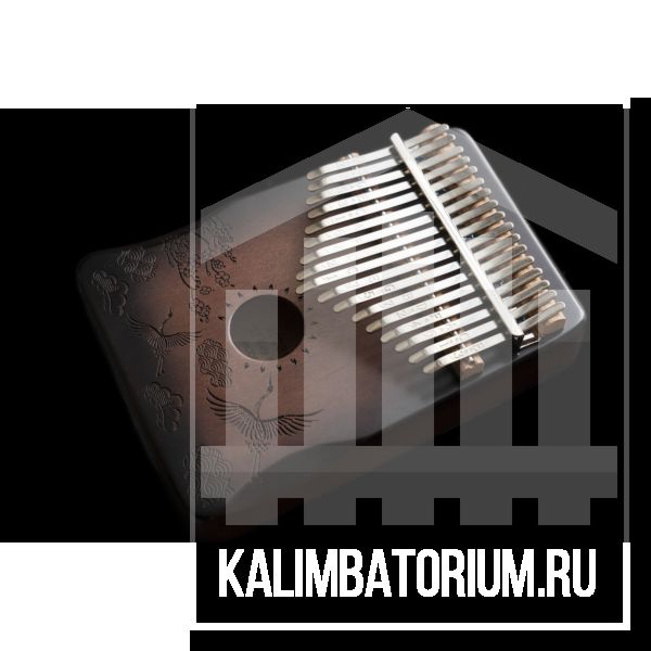 Arcanum kalimba deals